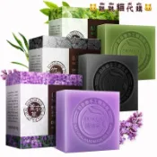 💚全館免運，泊泉雅手工精油皂 天然香皂 肥皂 潔面皂 除螨皂 沐浴皂 持久留香