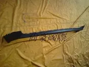 賓士 W210-96~98年 全新 前保桿下段 前下巴