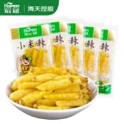 宏斌泡椒小米辣 小米泡椒 剁椒 100g/1袋 雲南特產野山椒 小米椒泡椒  獨立小包裝