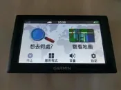 二手9成新 GARMIN drive 51 5吋導航機 支援卡車模式