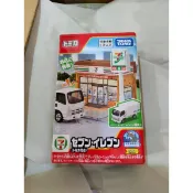 Tomica 7-11場景組 含小車
