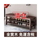 (店+)整裝發貨  楠竹鞋架 鵰花換鞋凳 簡易客廳多層收納架 木質換鞋椅 玄關椅