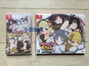玖仟甄選館 Switch 閃亂神樂 peach ball 彈珠臺 1周