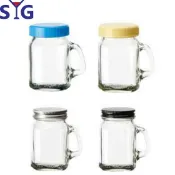 SYG療癒系玻璃杯小牛奶杯~小版梅森杯~120cc