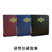 珠友 硬幣珍藏雅集-7張/寶可夢遊戲卡匣收集冊/集幣冊/硬幣收藏冊/外幣珍藏本/紀念幣典藏冊 7285(7071)