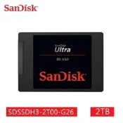 SanDisk Ultra 3D 2TB 2.5吋SATAIII固態硬碟 (G26)