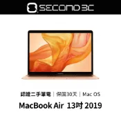 【Second 3C】Apple MacBook Air 13 i5 1.6G 8G 128G 2019 認證二手筆電