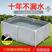 全新二代帆布魚池專用養殖室外魚池庭院帶支架防水布加厚大型高密度防水池