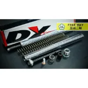 【富威二輪】 DY 前叉 內管組 阻尼棒 前叉彈簧 雷霆S/雷霆/RC/G6/G5/K1/GP/KRV/RTS