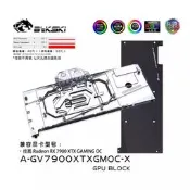 【現貨 免運 可開發票】Bykski A-GV7900XTXGMOC-X 顯卡水冷頭 技嘉 RX 7900 XTX
