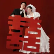 喜字結婚專用婚房裝飾貼紙大窗貼大門喜字貼婚禮佈置用品囍字門貼
