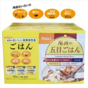 日本好市多尾西沖泡即食飯4種各3袋登山露營