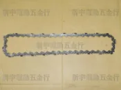 【新宇電動五金行】鏈條賣場 全新 專利產品 砂輪機 變 鏈鋸機 電動鏈鋸機 11.5吋 鏈鋸機 ！(特價)