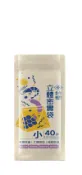 【蝦皮直營】台塑立體保鮮密實袋(小 中 大) 夾鏈袋 保鮮袋 食物袋 密封袋 收納袋 冷凍袋 PE袋