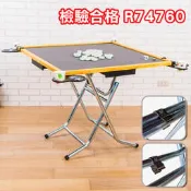 《百嘉美2》膠框鐵腳可折合麻將桌/餐桌 工作桌  休閒桌 拜拜桌TA015