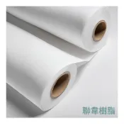 (店+)聯韋樹脂 防水抗裂不織布 防水不織布 材質更好 抗拉性強 防水隔熱 裂縫龜裂補強 建築用材料 外牆地坪屋頂 防水工程