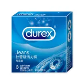 Durex 杜蕾斯 活力裝保險套安全套避孕套3入