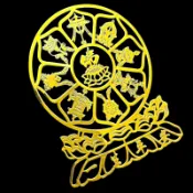 八吉祥 佛 蓮花 一生平安 4.5x5.7cm 金屬貼 手機貼紙 能量 護身符 招財 納福 避邪 化煞 淨化 佛教f