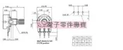6腳|WH148 B 1K 2K 5K 10K 20K 50K 100K 500K 雙聯電位器 190-00654