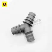 《侑昇五金》台製－新款 排水管連結三通接頭 流理台多口徑排水三通 排水三通 -含稅