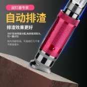逸選生活 【工廠直銷 可打統編】聖帝歐新款M9吊頂神器新款靜音吊頂神器射釘裝修線槽炮槍固定