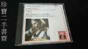 【珍寶二手書齋CD5】杜普蕾  Beethoven: Cello Sonatas #3 & 5