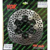 *YCR 全新含稅價 DIO JR 200MM 浮動碟盤 煞車碟盤 圓碟 黑色/金色/紅色  VJR MANY