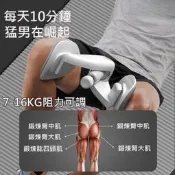 【可開發票】凱格爾訓練器 盆底肌訓練器 pc肌訓練器  提臀翹臀訓練 美腿美臀運動神器 瘦腿器