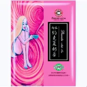 (店+)【西雅圖】約克夏奶茶25gx100包(袋裝/奶茶/即溶/熱銷)