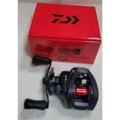 🌊沖繩釣具🌊Daiwa 捲線器 PR100H 小烏龜 釣魚 路亞 左手 右手 追加25年新款PR 100H II