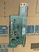 43R-DC3 RANSO聯碩 拆機良品 邏輯板 黑屏 缺色 油畫 顯示異常 模糊 對策品