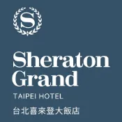 (蝦皮獨享優惠價 開發票) 台北喜來登大飯店 十二廚餐券 12廚餐券 平假日自助餐券 十二廚餐卷 喜來登餐券 寒舍集團餐