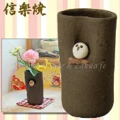 Zakkafe 日本信樂燒 貓頭鷹 陶製 花瓶/花器 《 日本製 》★ 夢想家精品生活家飾 ★