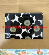 Marimekko Unikko 冰箱貼 日本
