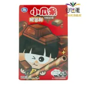 可口 小瓜呆脆笛酥-巧克力口味(54g/盒)【合迷雅旗艦館】