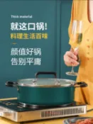 加厚304不銹鋼蒸鍋雙層家用蒸煮燉蒸饅頭蒸包子蒸籠電磁爐燃氣灶【林之舍】