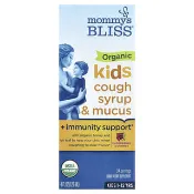 【iHerb】Mommy's Bliss, 有機兒童咳嗽和咳痰緩解糖漿 + 機體抵抗幫助，1-12 歲，接骨木果味，4 液量盎司（120 毫升）