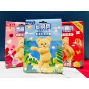 《現貨電子發票》熊寶貝 衣物香氛袋3入/盒