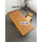 專注小戶型餐桌訂製🎀進口非洲柚木高端餐桌😍高級書桌餐桌展示❤️歡迎來圖設計👏意象金 高端實木訂製 🎇餐桌椅子 尺寸訂製