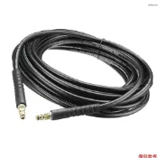 15米長 高壓清洗機水管 適用凱馳K系列 K2 K3 K4 K5 K7