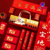 ✌◊客製化 【對聯】2025 新款 蛇年 春聯 禮盒 套裝 ogo 銀行 保險公司 春節 廣告 對聯 定做 馬小小訂製