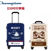 Champion × 迪士尼 聯名 20吋行李箱 登機箱 奇奇蒂蒂 米老鼠 米奇 拉桿行李箱