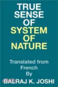 【三民網路書店】True Sense of System of Nature 作者：Balraj K. Joshi