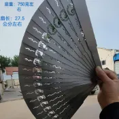 網紅款開合金屬八寸不鏽鋼原色古風雙面鏤空功夫太極武術摺疊扇子健身嚴選