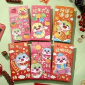 2025蛇年新款卡通紅包批發個性創意新年寶寶壓歲包可愛2025春節 彩色 美觀