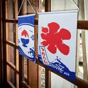 🚩掛旗🚩日本冰旗 剉冰、冰店、冰棒、涼麵掛廉/吊廉/日式掛布/和風掛旗