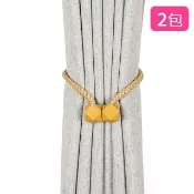 【巴芙洛】法式浪漫窗簾磁扣綁帶2包4條(2包4條綁帶/窗簾/磁扣/防水/耐用)