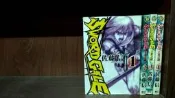 東立-王者之劍 1-4完-佐藤信(已PO書側)