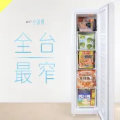全台最窄36公分 Kolin 歌林 120公升直立式式冷凍櫃-小冰條KR-P112SF06含基本運送+安裝