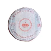 【茶韻】普洱茶2003年勐庫戎氏青餅400g/餅 高級別茶葉禮盒(生茶/附收藏盒x1.可提袋)(中秋禮盒)